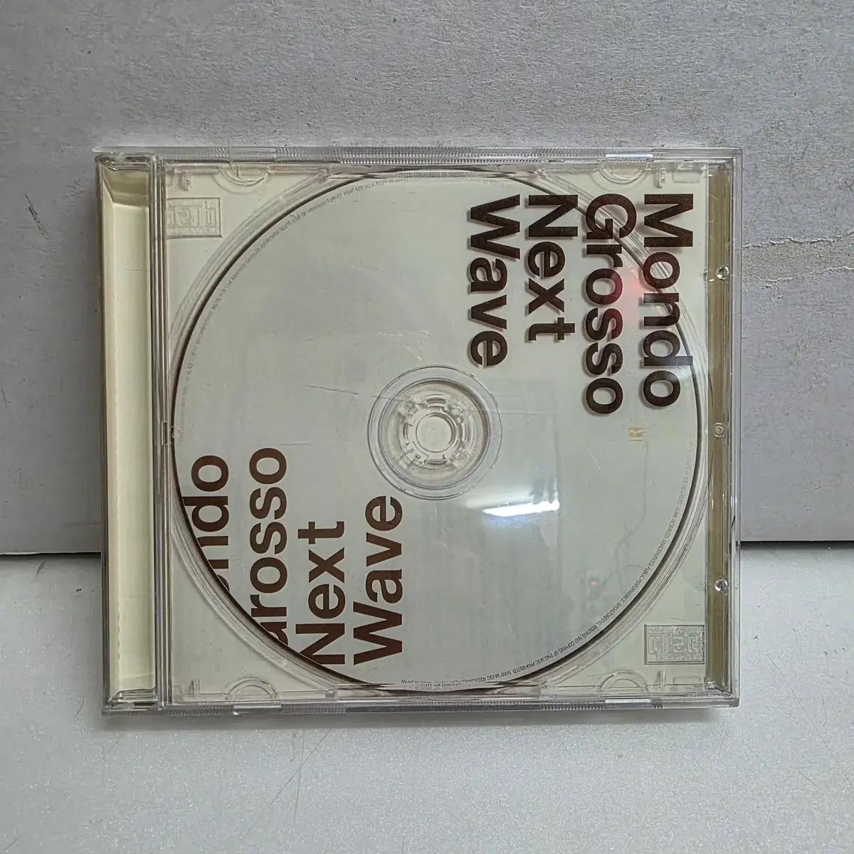 48)몬도 그로소(Mondo Grosso) - Next Wave