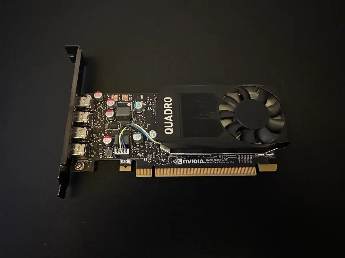 NVIDIA 쿼드로 P620 D5 2GB