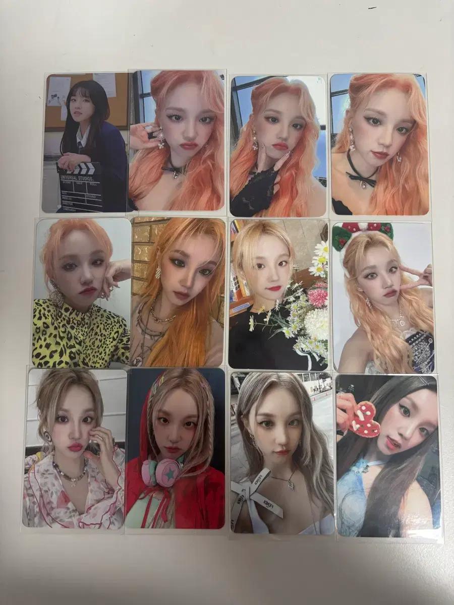 여자아이들 우기 포카 판매처분미공포특전케타포사웨애플뮤직위드뮤