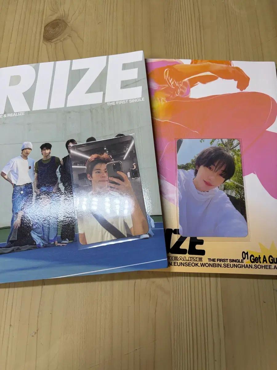 RIIZE Get A Guitar 앨범 + 포토카드(개봉앨범)