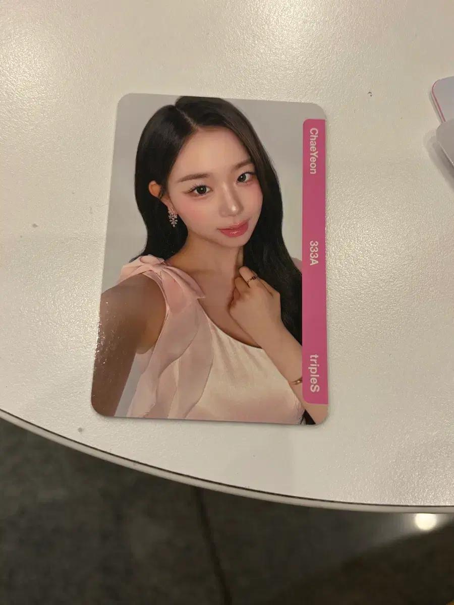 트리플에스 김채연 채연 오브젝트 BB333 양도