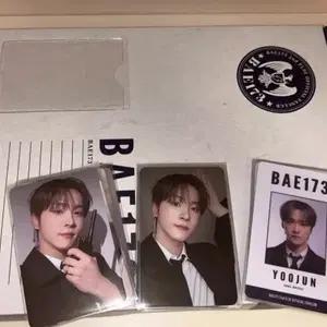 BAE173 배칠삼 엘스 팬클럽 2기 키트 풀구성