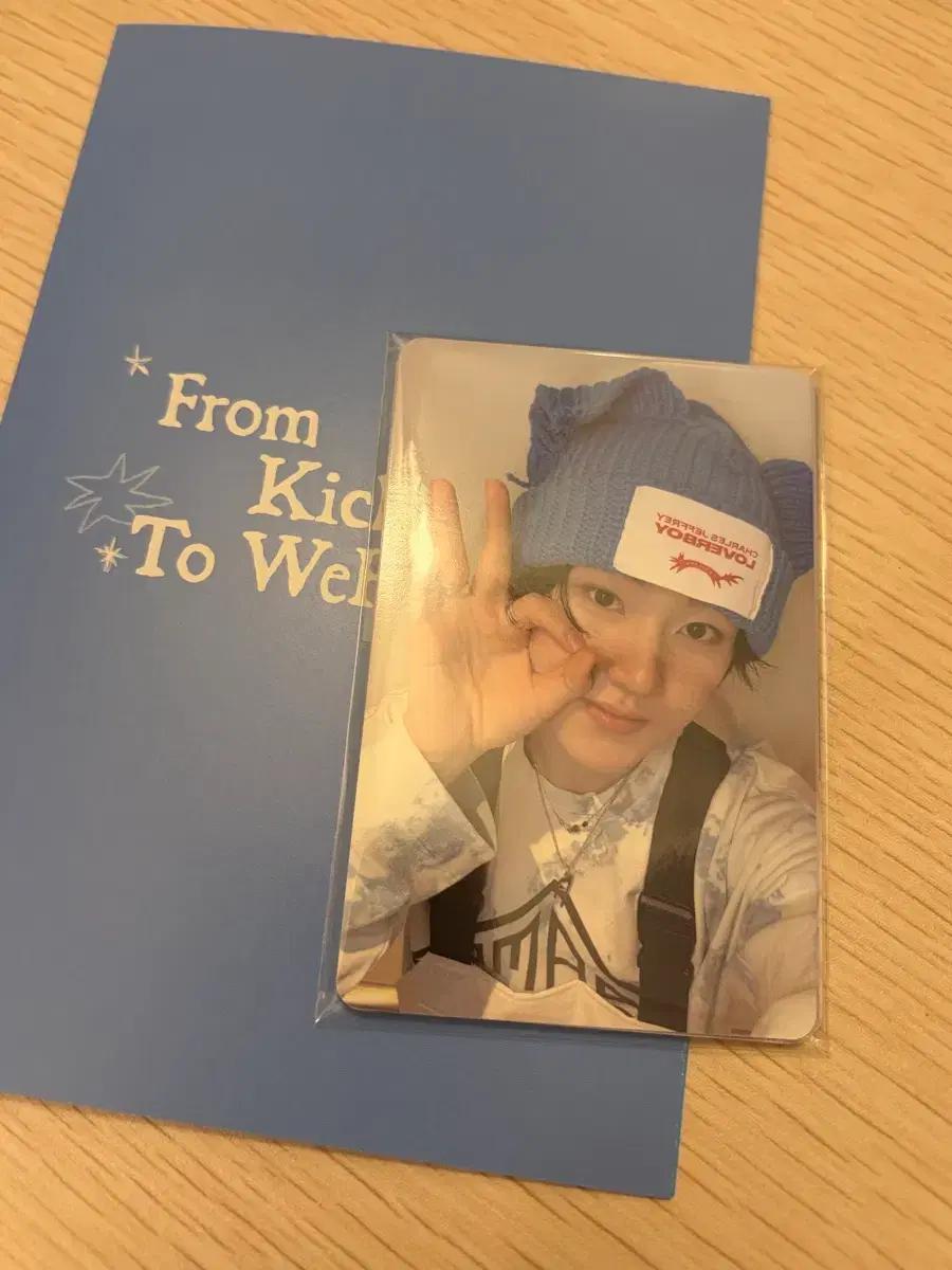 킥플립 대구 입장포카