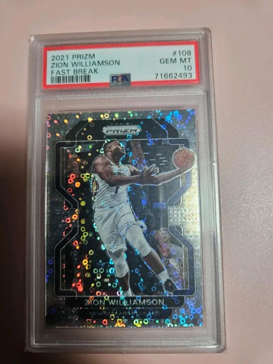 nba)자이언 PSA 10등급 2021 파니니 프리즘 Fast Break
