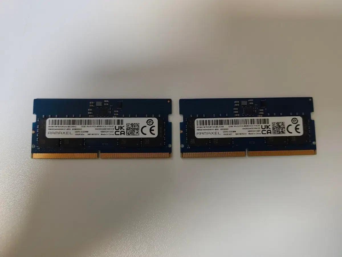 ramaxel ddr5 12gb ram 램 노트북