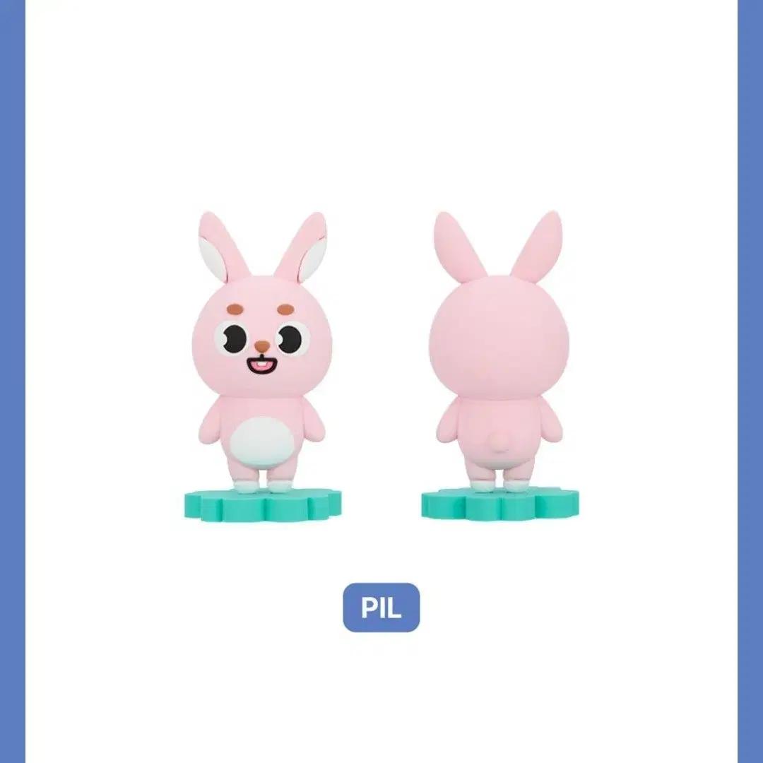 데이식스 데니멀즈 피규어 필, 돈