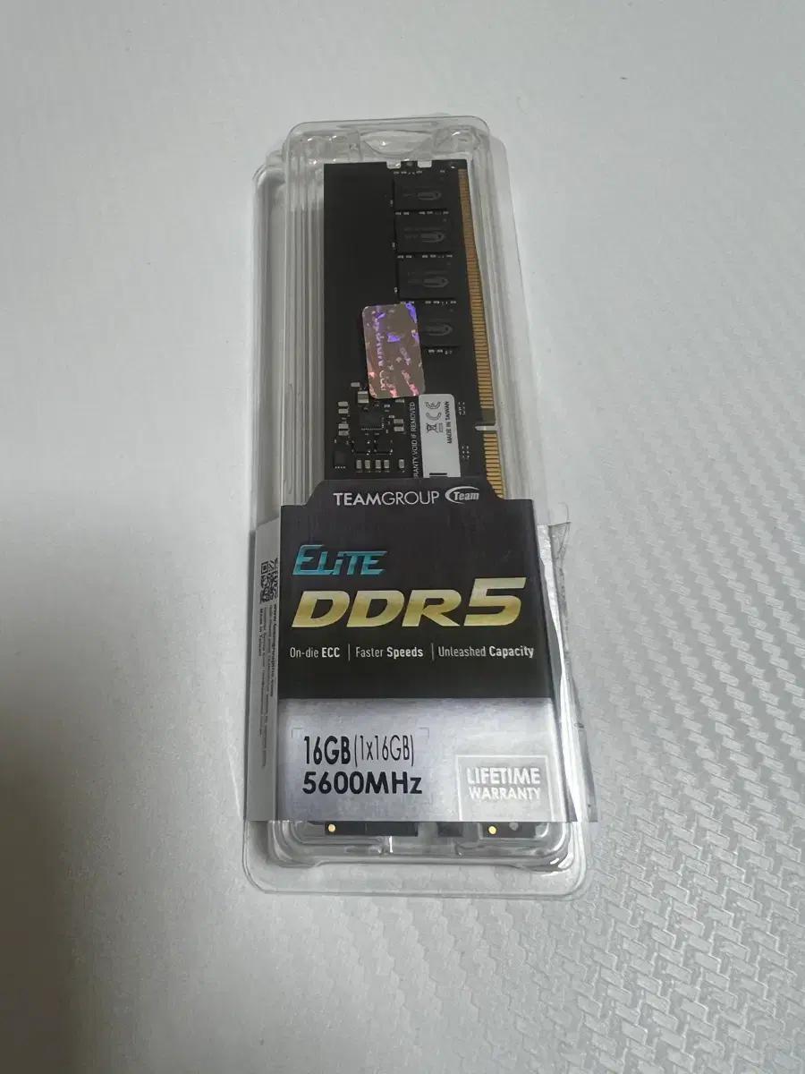 팀그룹 램 DDR5 16GB 5600