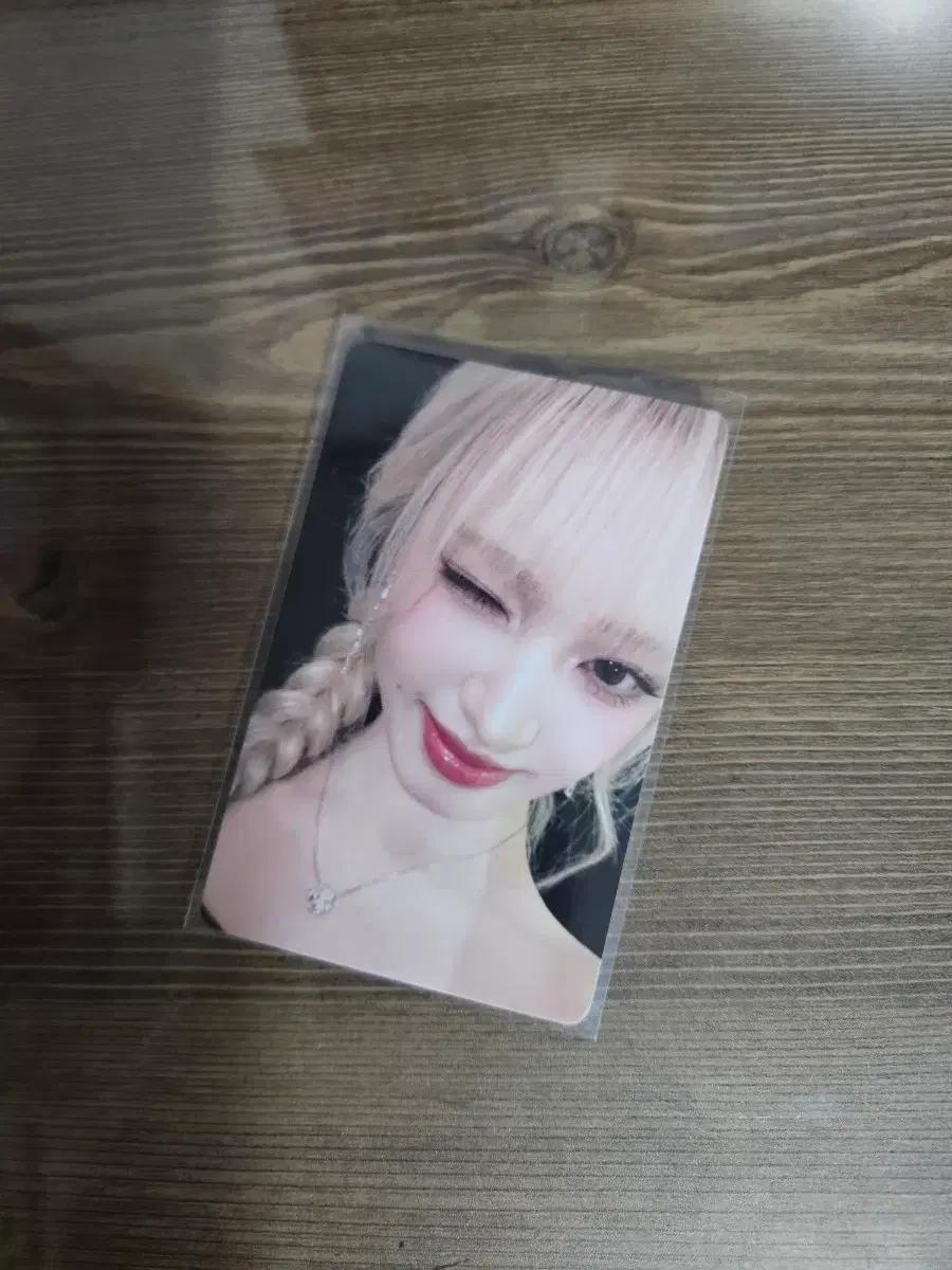 아이브 스위치 이즈위 4차 리즈 포카 판매 해야 아센디오 멜뮤 팬싸