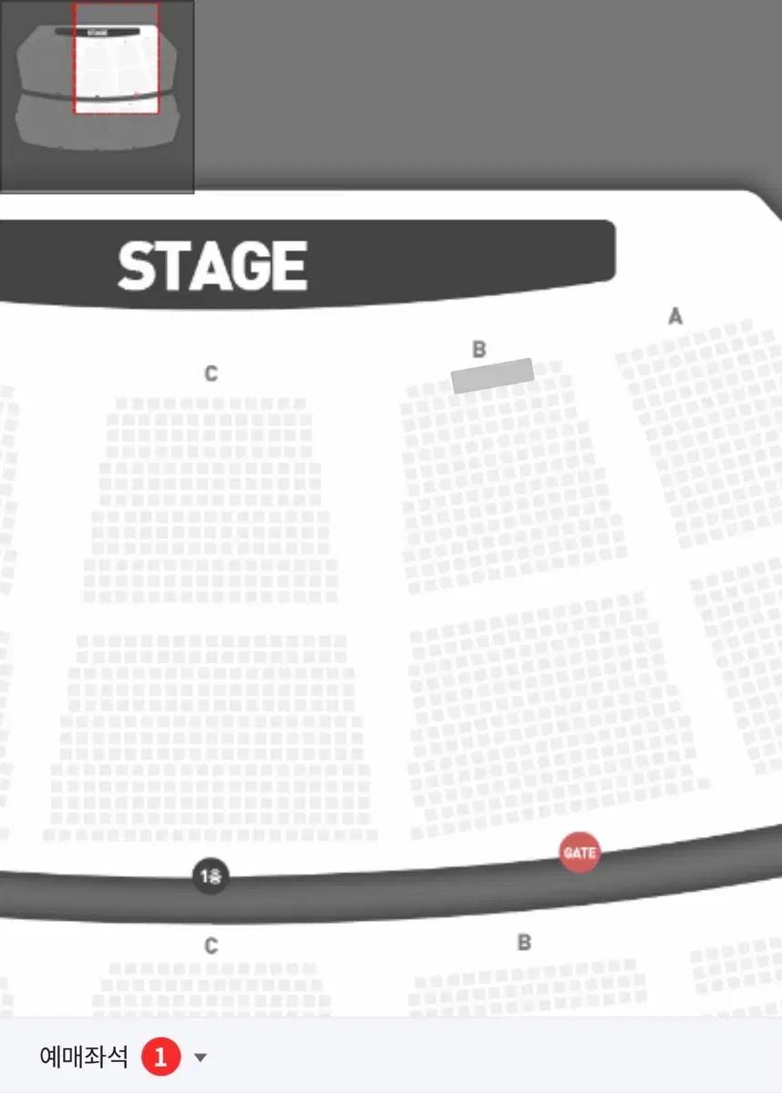 트리플에스 콘서트 첫콘 VIP B구역 1열 양도