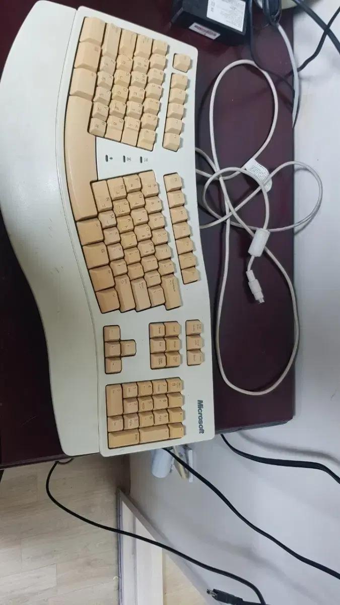 마이크로소프트 인체공학 키보드 (구형)