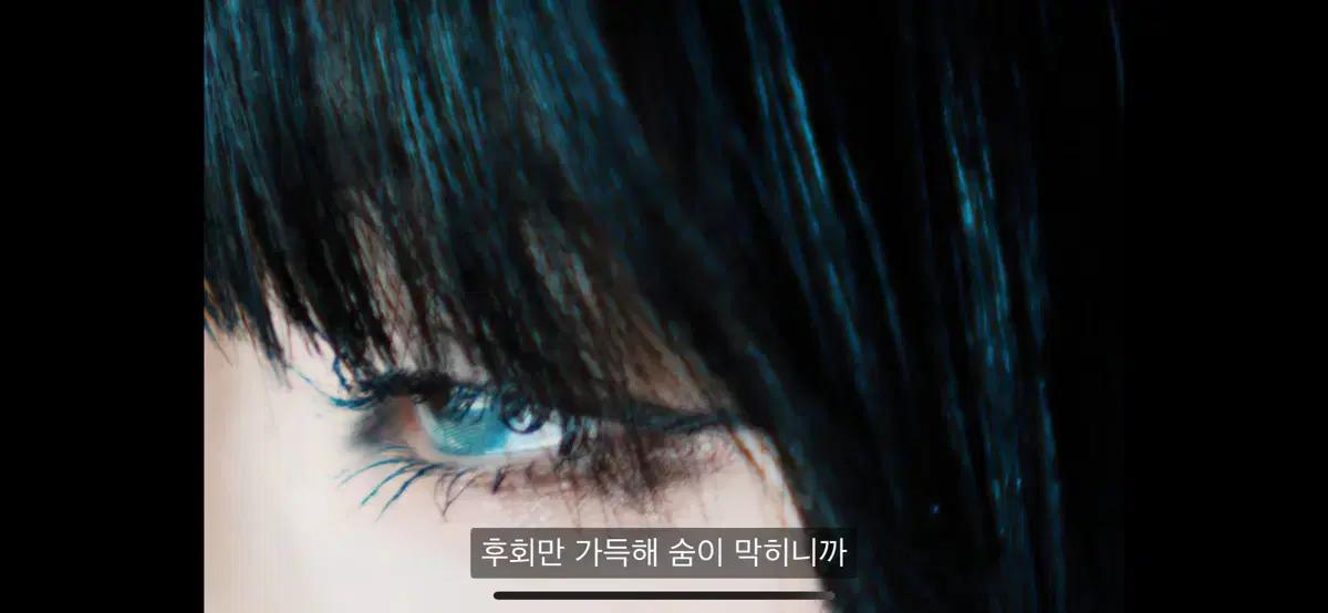 Ado 일본 닛산 콘서트 구매원합니다