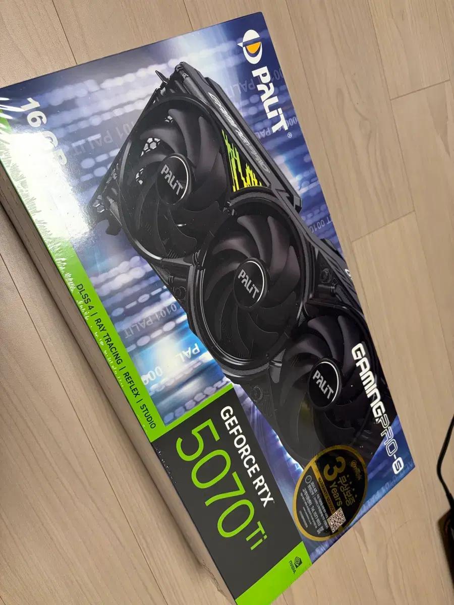 PALIT RTX 5070TI GamingPro 미개봉