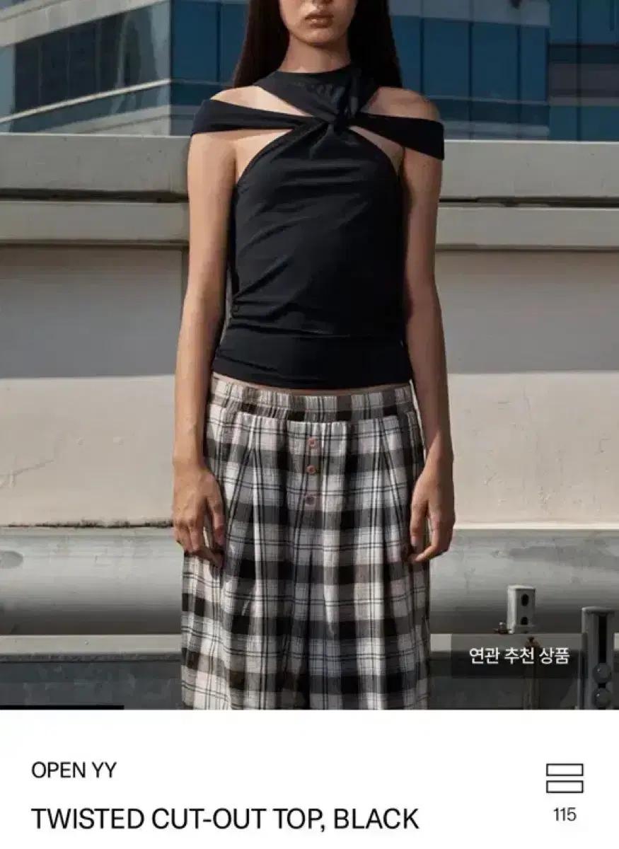 Openyy오픈와이와이TWISTED CUT-OUT TOP, BLACK