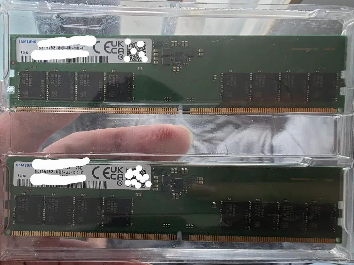 삼성 ddr5 4800 16G x2 세트 판매합니다
