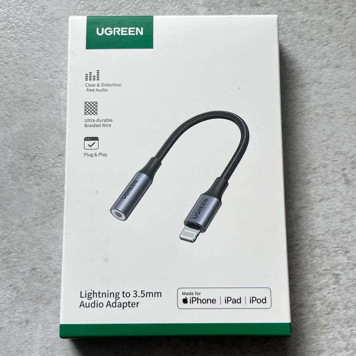 UGREEN 아이폰 라이트닝 3.5mm 오디오 변환 케이블 젠더 유그린