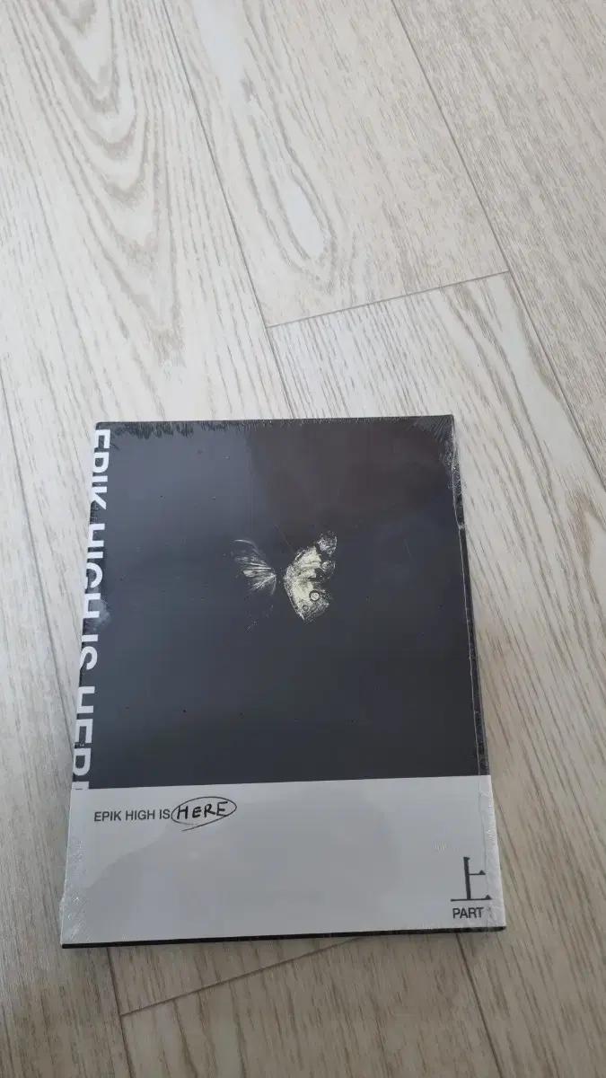 [cd 미개봉] 에픽하이 here