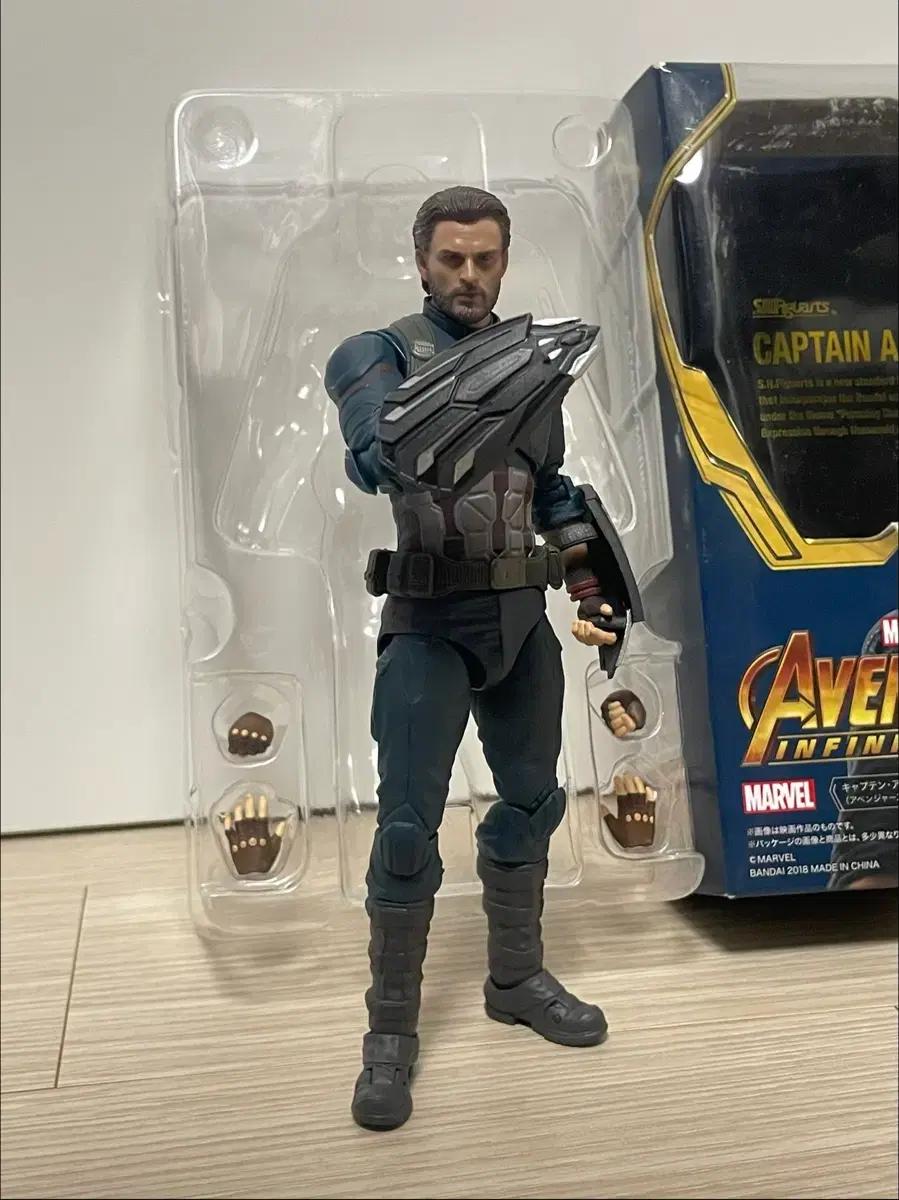 SHF 캡틴아메리카+플래시백 헤드+와칸다방패 (인피니티워)