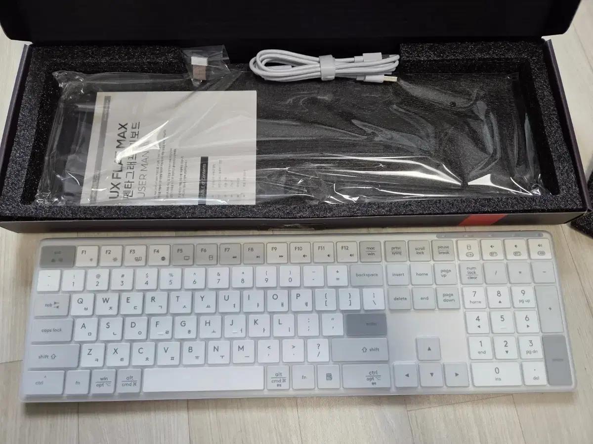 프리플로우 펜타그래프 Archon Ux Flat Max 팝니다.