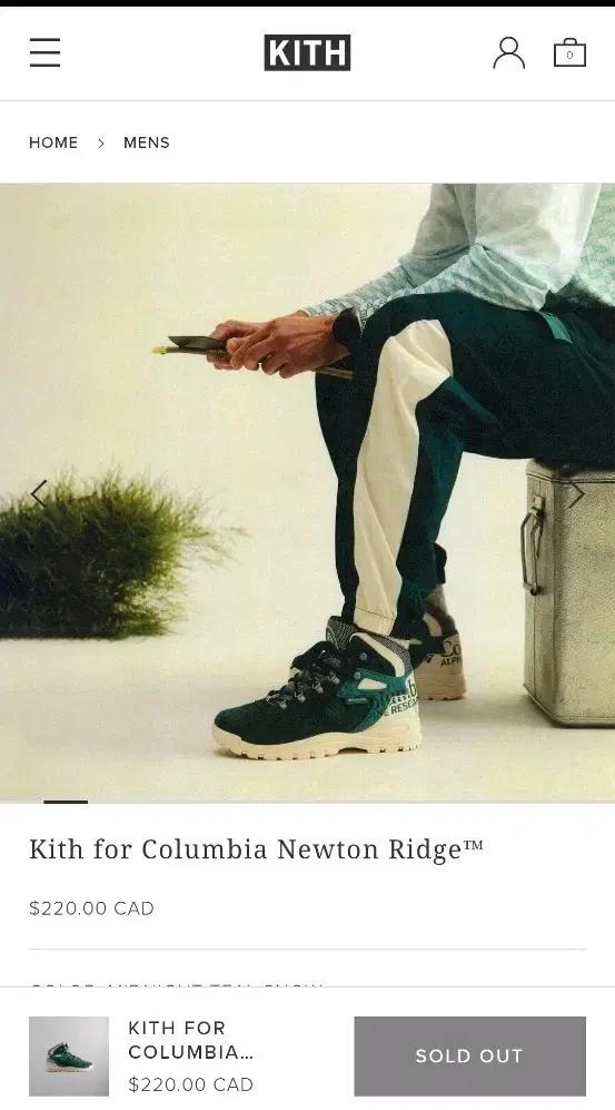 [295] Kith x Columbia 부츠