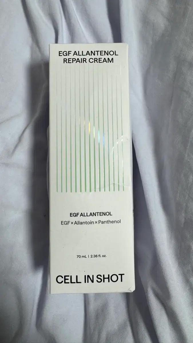 셀인샷 EGF 알란테놀 리페어 크림