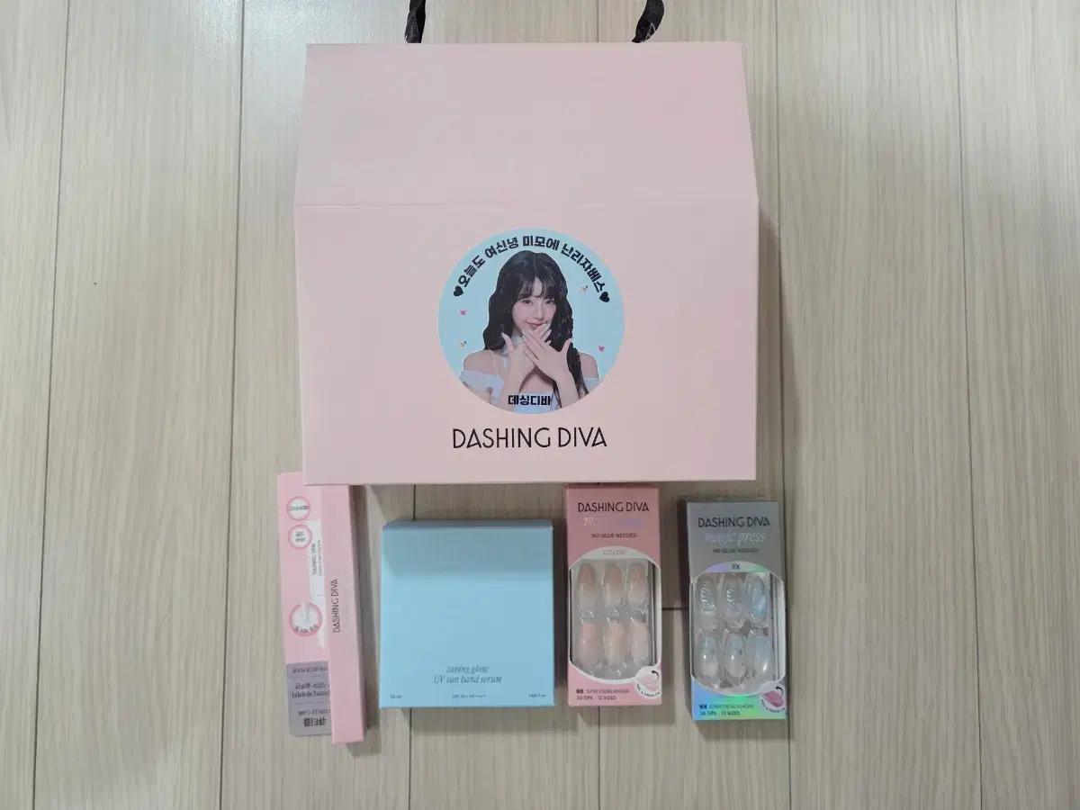 아이브 IVE 공방 역조공 양도 데싱디바 포카