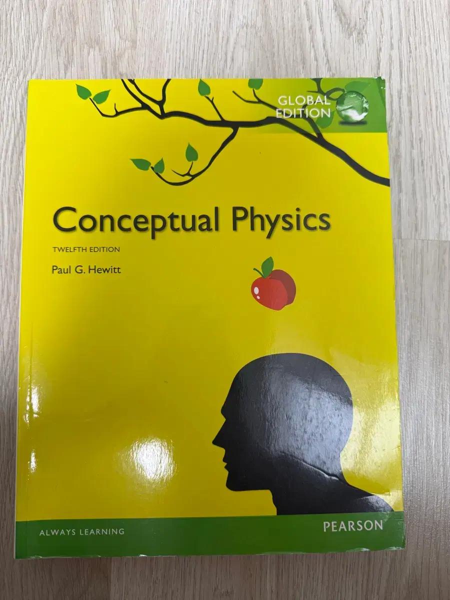 Conceptual Physics