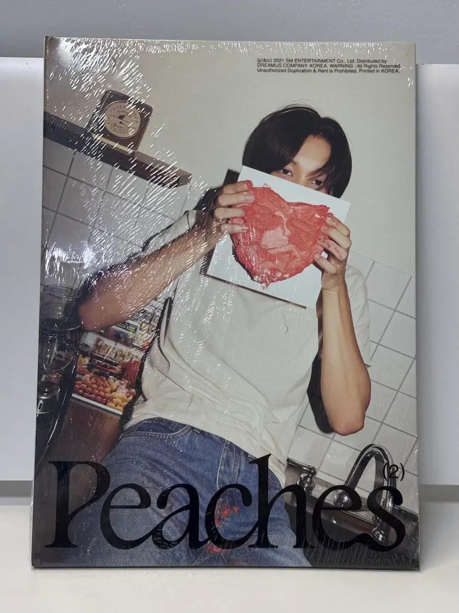[미개봉] 엑소 카이 피치스 Peaches 솔로 앨범 kisses ver