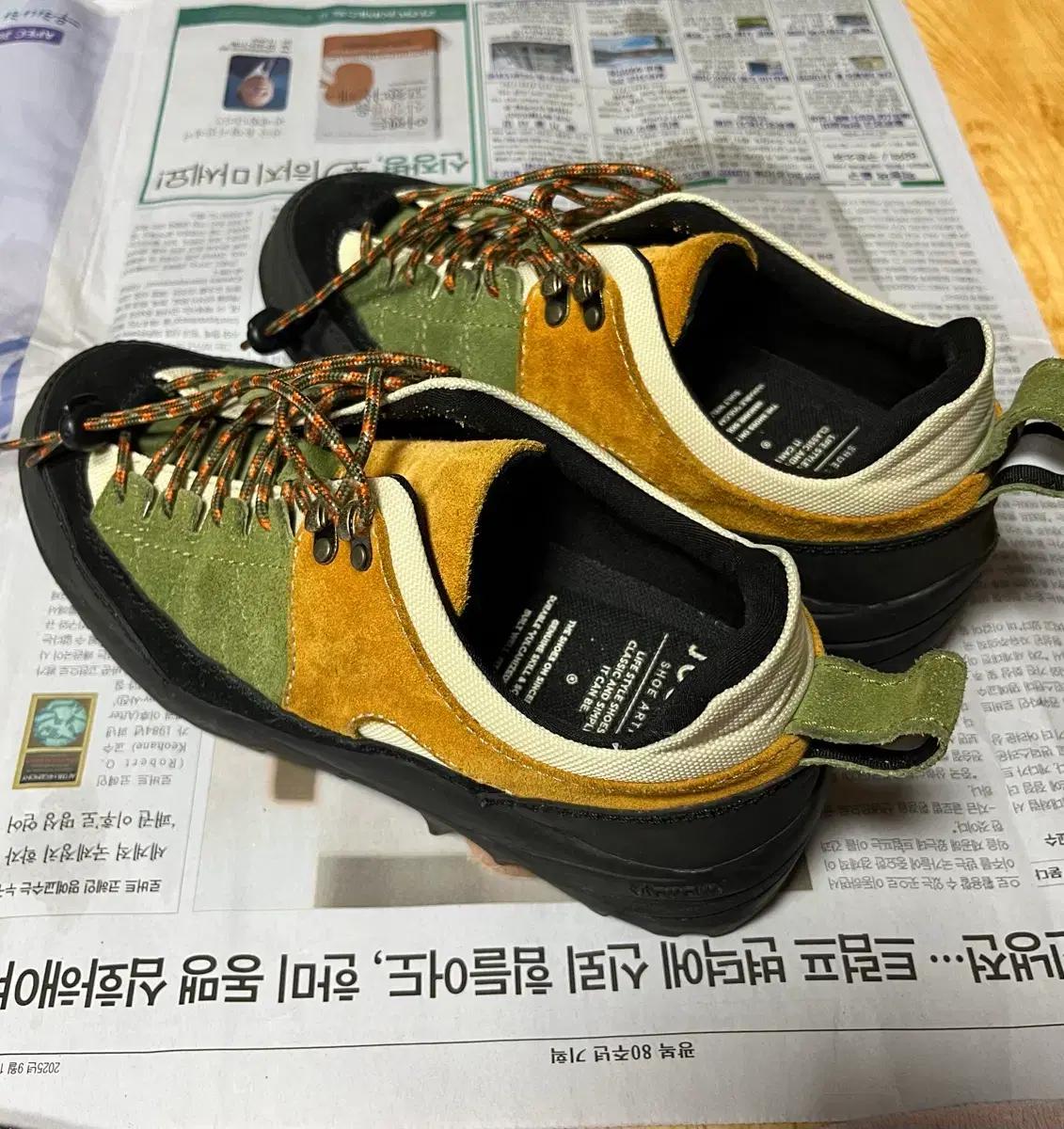 조셉트 Brito Green 250 팝니다!