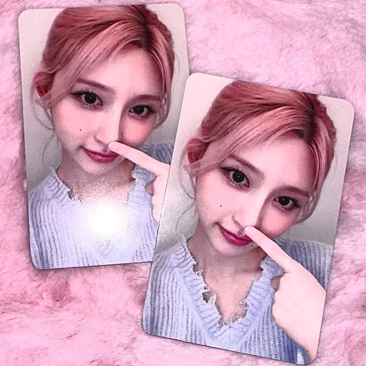 아이브 시크릿 xoxz 예티몰 가을 포카 양도 미공포 특전 판매