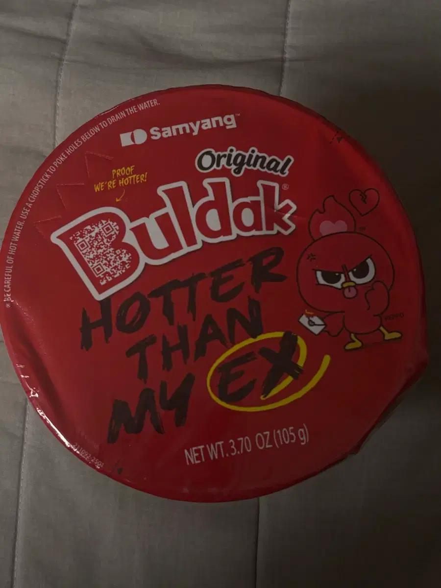 보이넥스트도어 Hotter than my ex 불닭볶음면