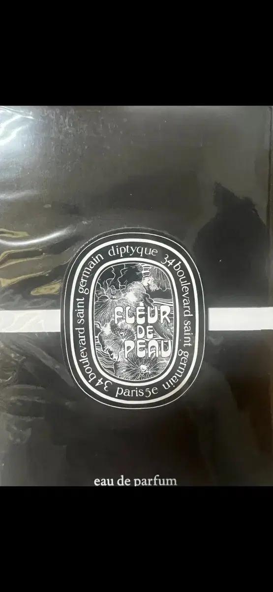 딥티크 플레르 드 뽀 오 드 퍼퓸