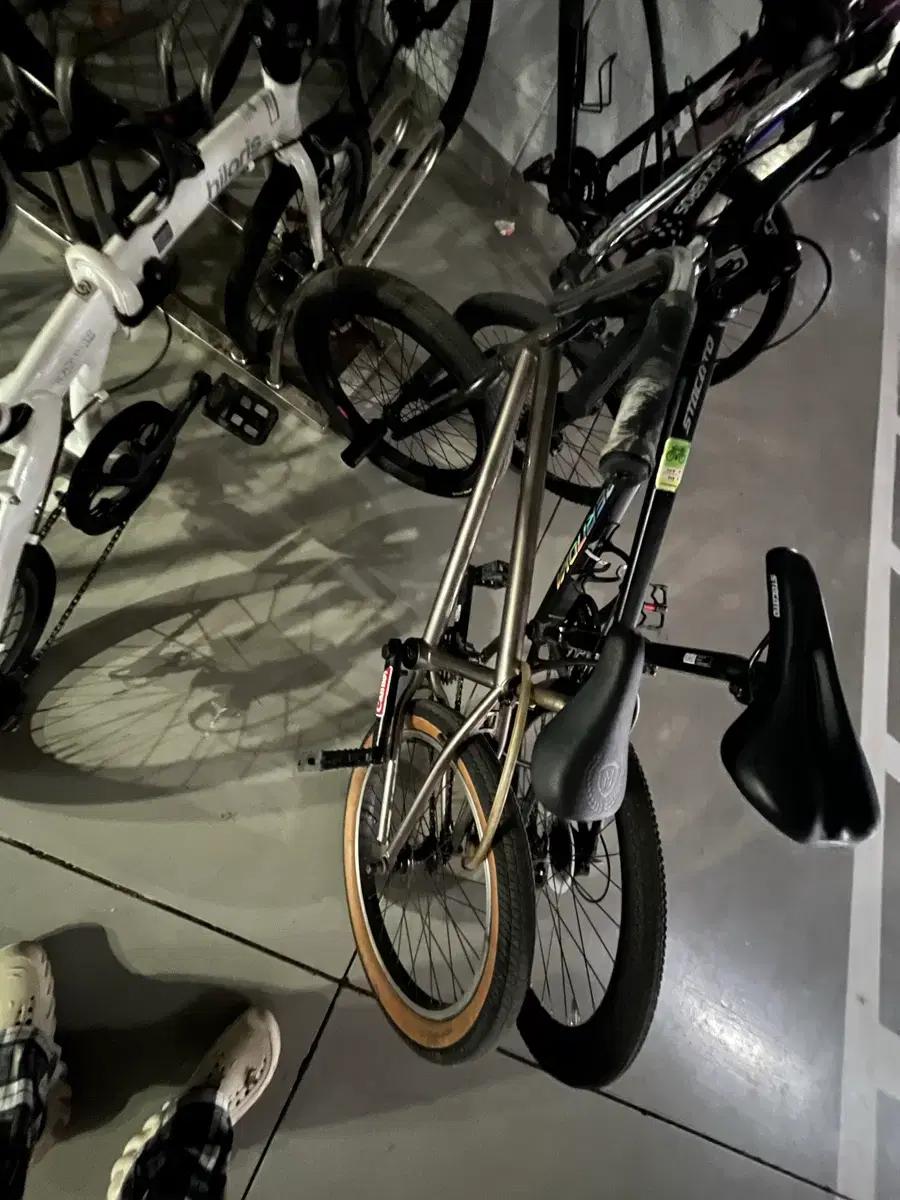 킨크 bmx 판/대/교