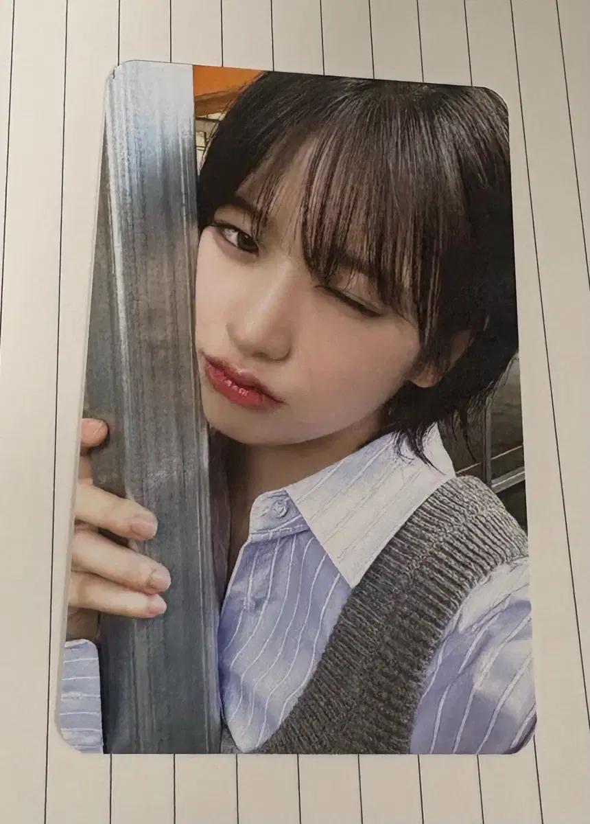 아이브 안유진 Ive mine 공방포카