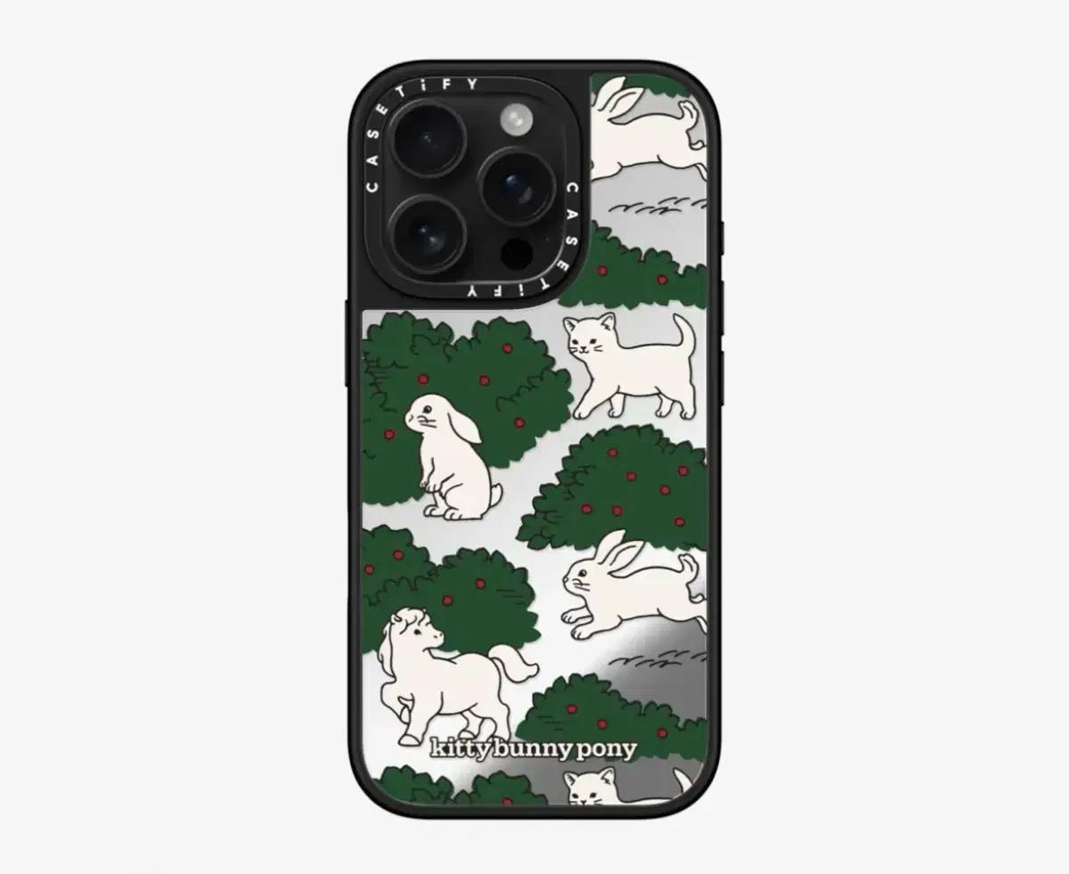 케이스티파이(CASETIFY) X Kitty bunny pony