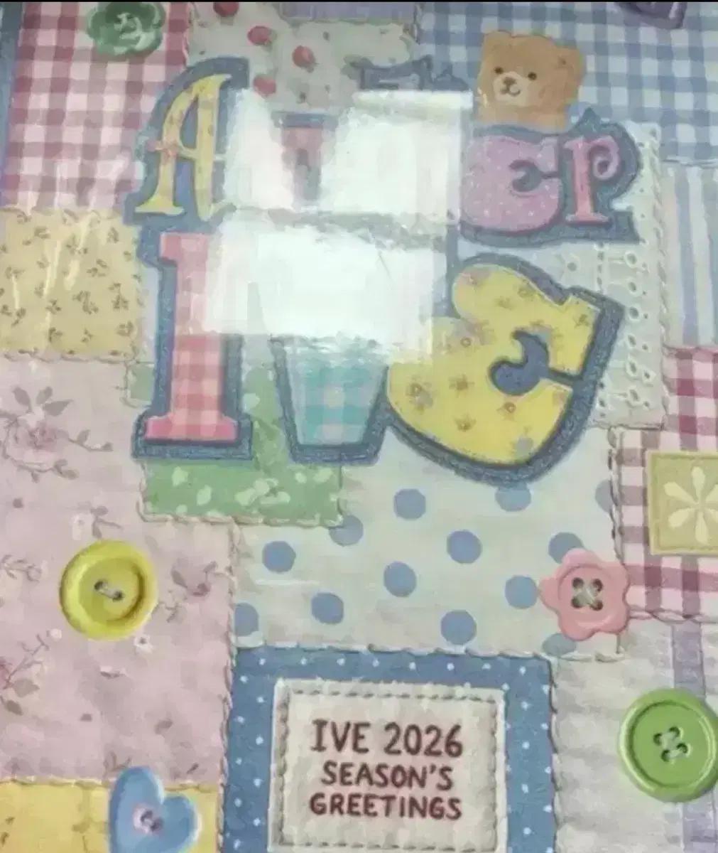 아이브 IVE 2026 시즌그리팅 본품 미개봉