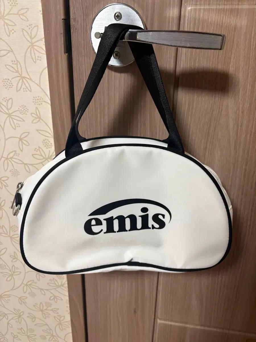 emis 에미스 화이트 파우치 백
