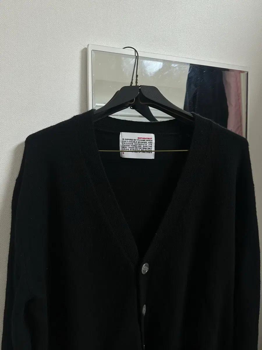 BIRTHDAYSUIT 블랙 가디건 - S