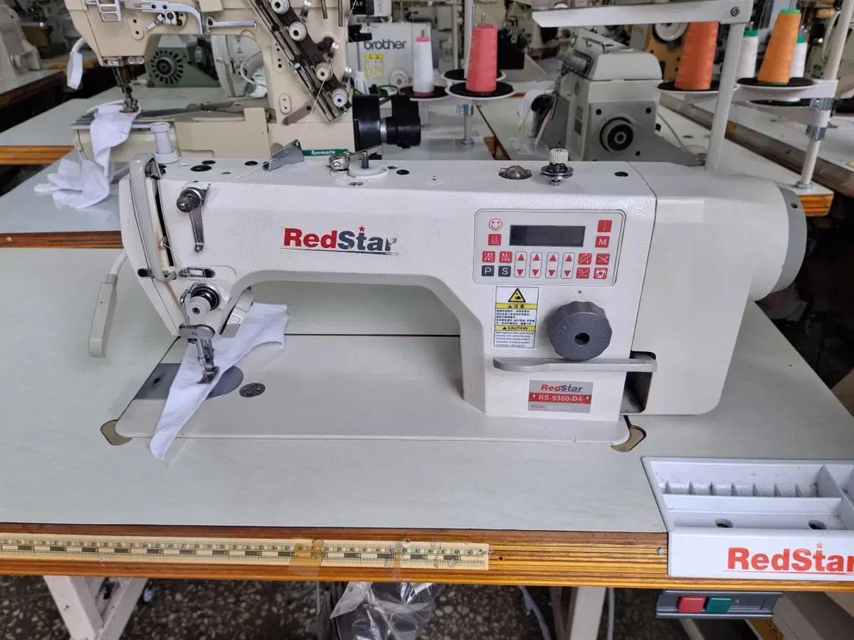 RedStar RS-9300-D4 자동사절 미싱