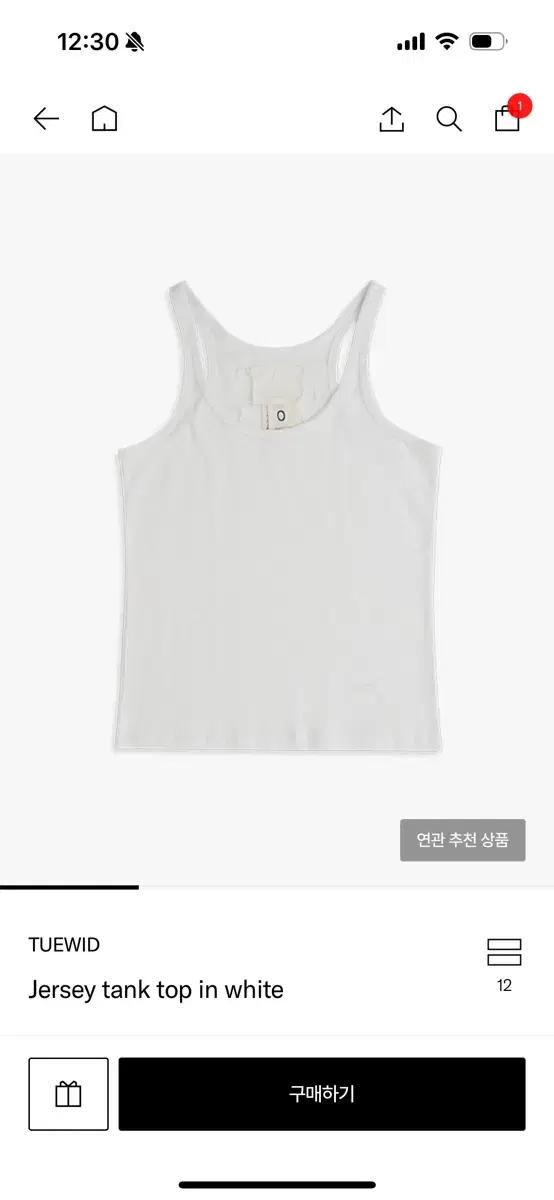 Tuewid Jersey tank top in white