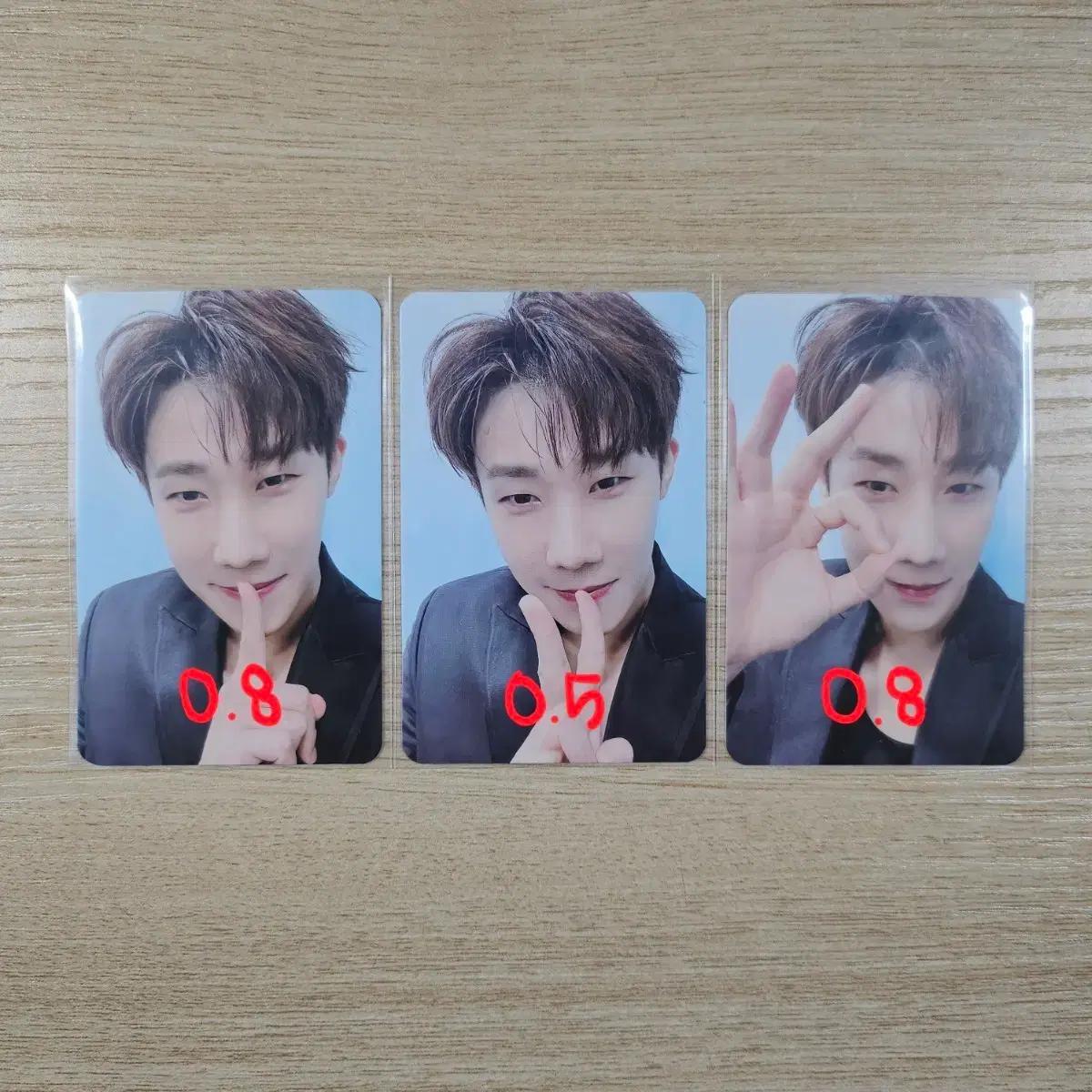 인피니트 김성규 성규 세비어 앨범 미공포 양도