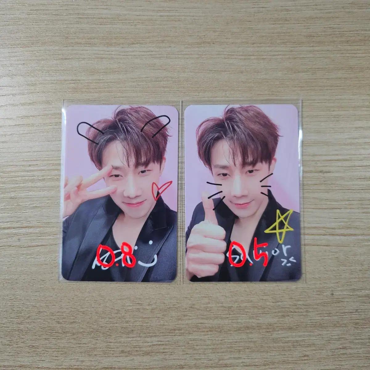 인피니트 김성규 성규 세비어 앨범 미공포 양도