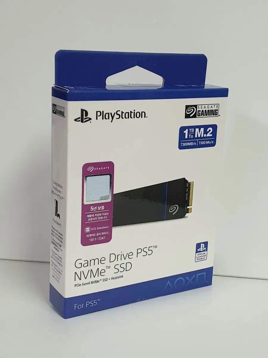 씨게이트 공식  Game Drive NVMe SSD for PS5 1TB