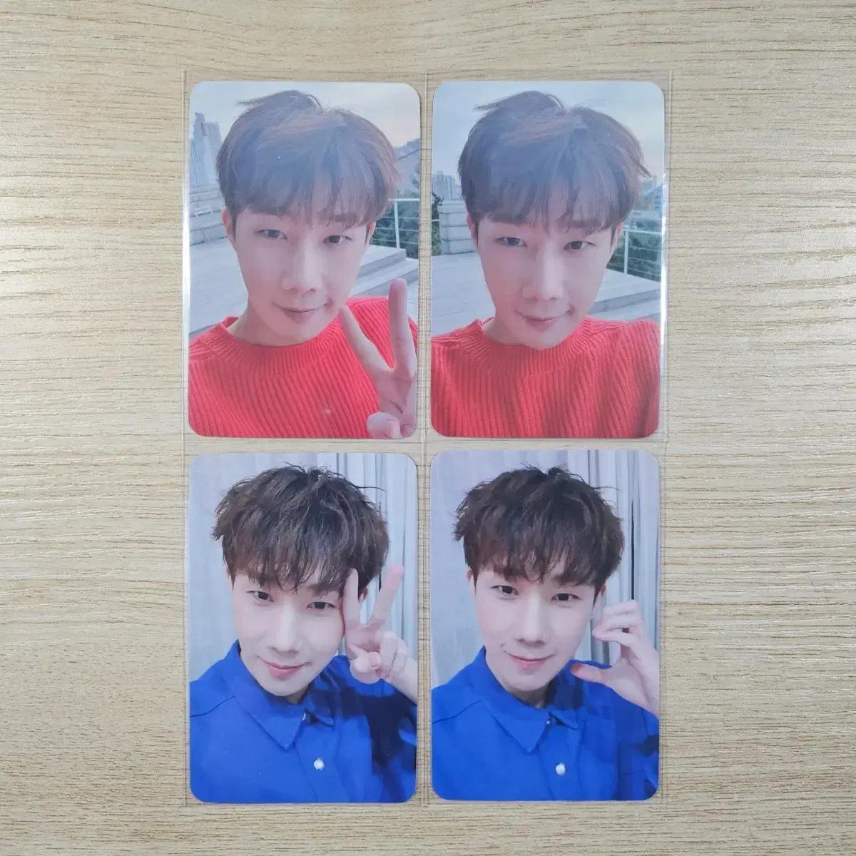 인피니트 김성규 성규 디어마이팬 앨범 미공포 양도