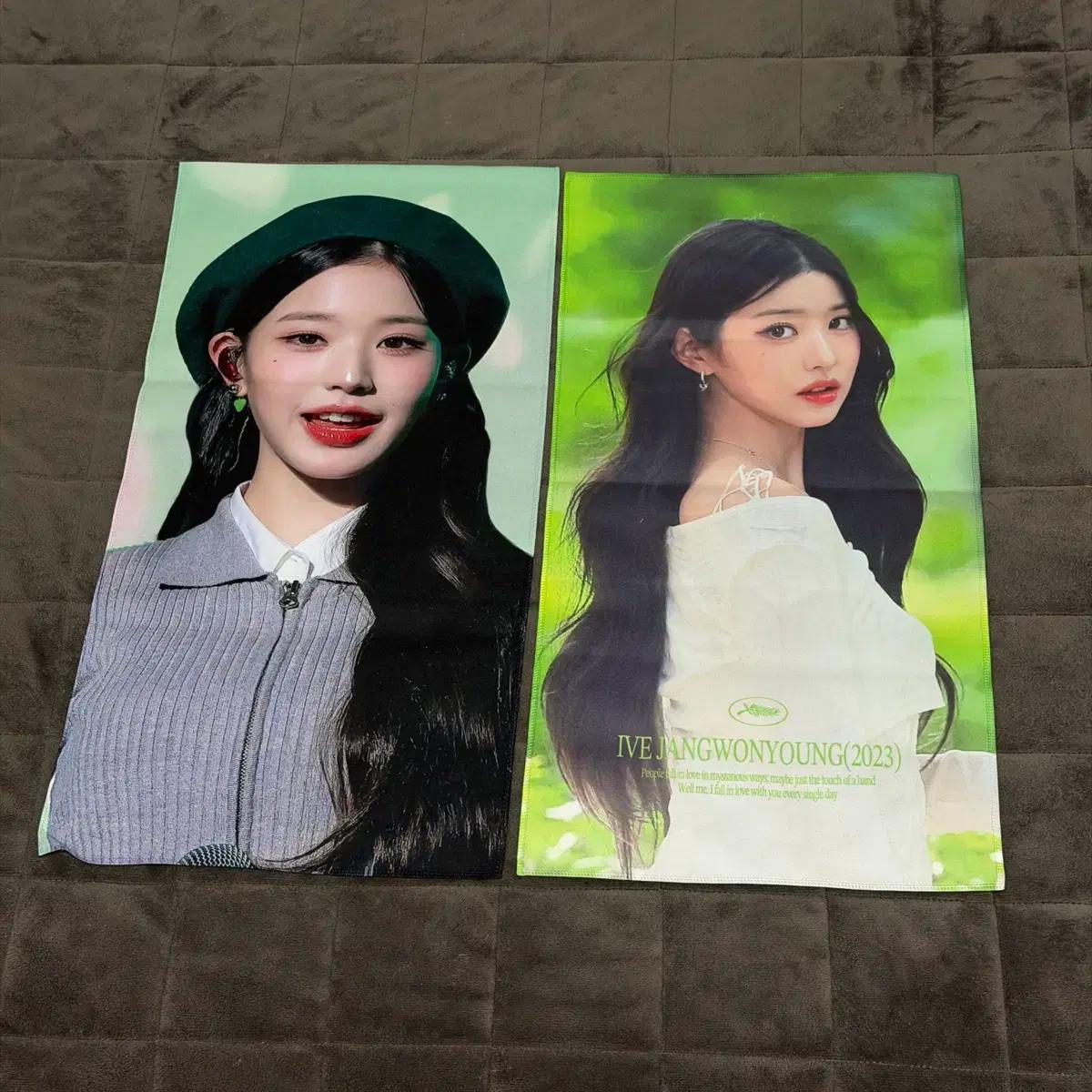아이브 장원영 슬로건