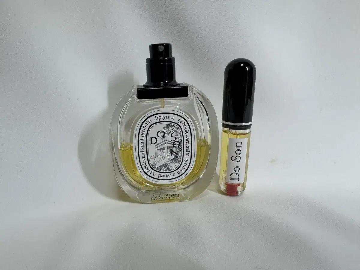 딥티크 도 손 (Diptyque Do Son) 50ml