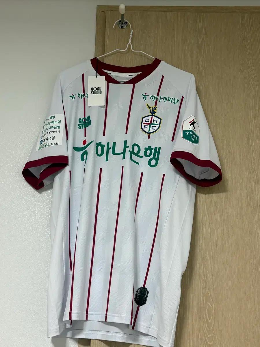 대전하나시티즌 2026 Away 풀마킹 10. 주민규 유니폼 판매