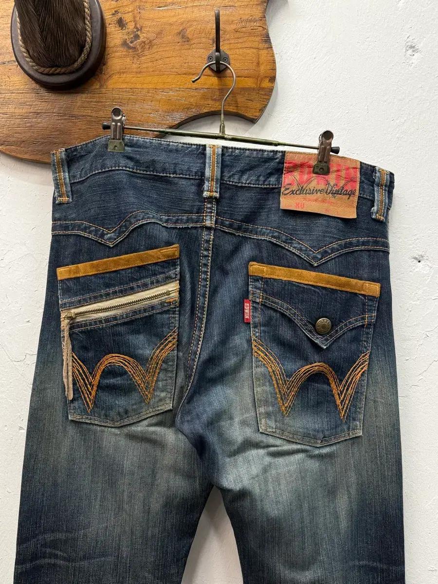 36) Japan EDWIN Exclusive Straight Denim