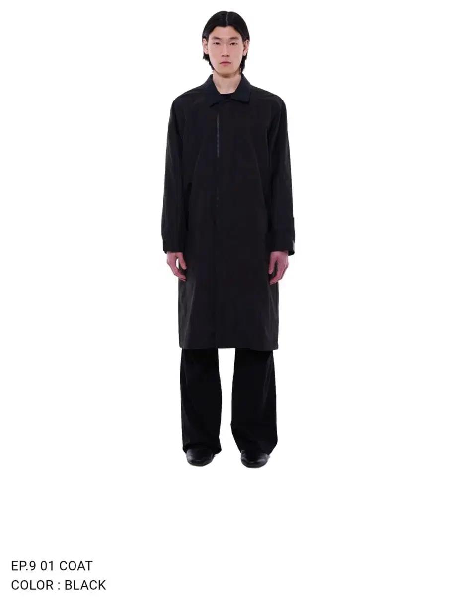 엑슬림 xlim EP.9 01 COAT