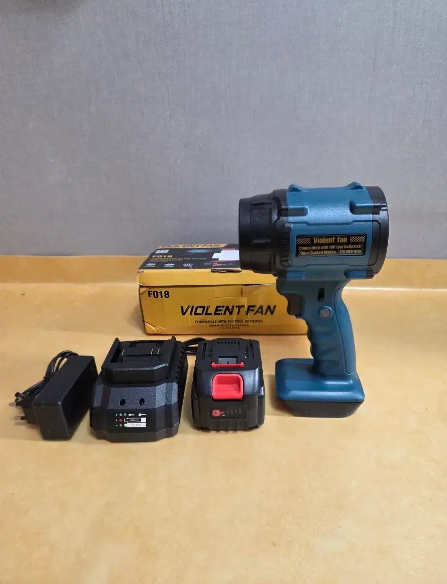 고출력 파워  송풍기 새제품. 110,000 RPM