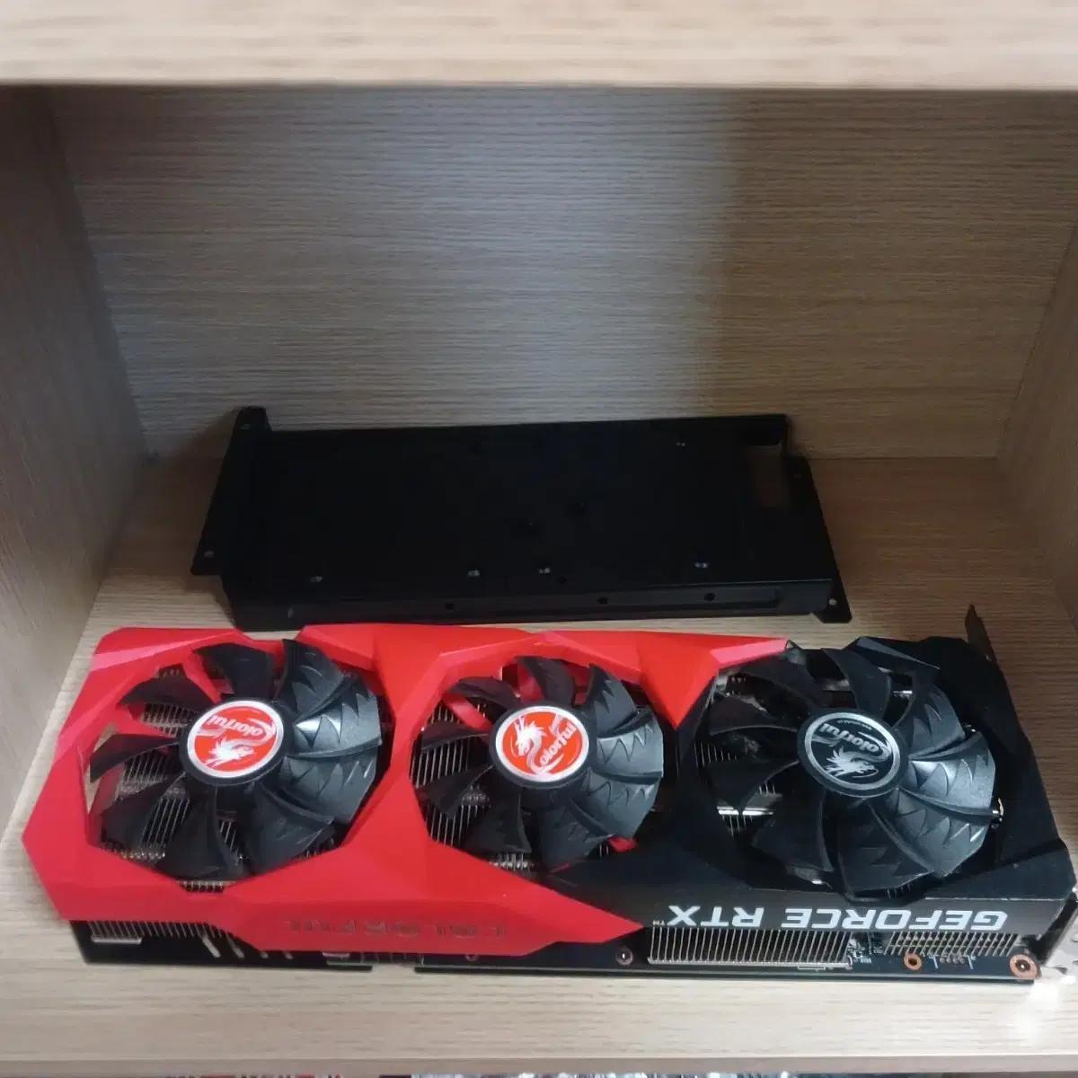 4060 ti 4070 ti 4070 super 5070 삽니다